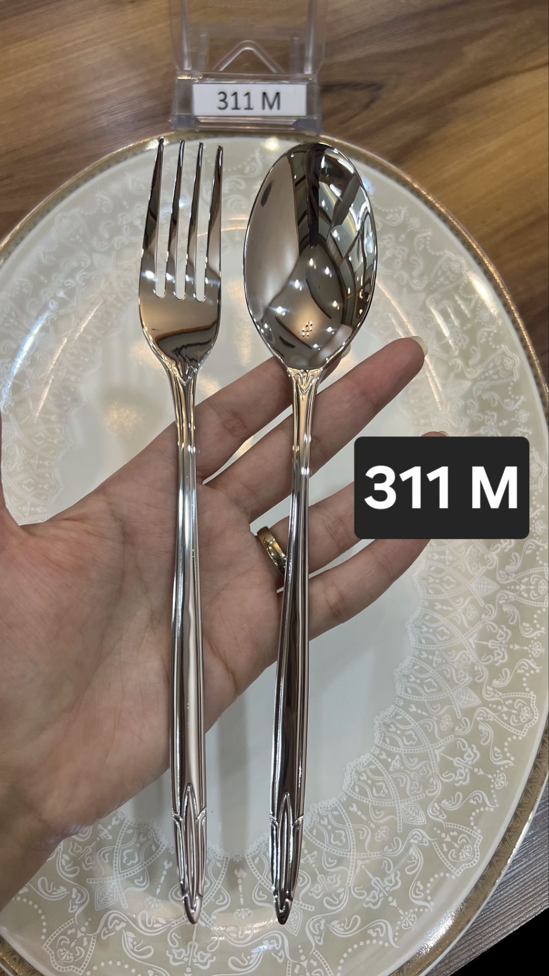 سرویس قاشق چنگال اس جی 143 پارچه 30 نفره مدل 311m
