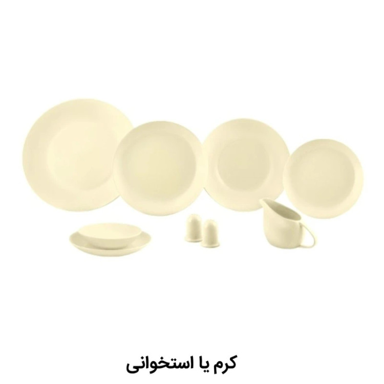 سرویس غذاخوری 30 پارچه کلارا مدل استون ور(سنگی)