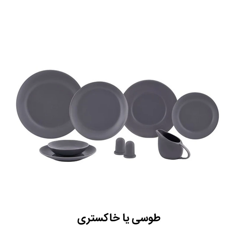 سرویس غذاخوری 30 پارچه کلارا مدل استون ور(سنگی)