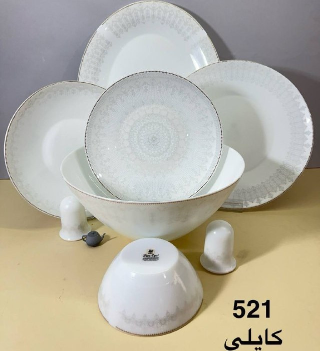 سرویس آرکوپال پارس اپال طرح کایلی کد 521 - 28 پارچه